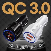 차량용시거잭/USB/2포트/차량용충전기/고속충전QC3.0 SP-800, 블랙본품