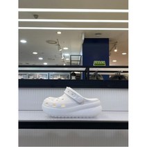 크록스 클래식 큐티 클로그 화이트(207708)