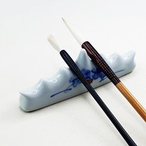 필산 도자기 -대 20cm 붓 거치대 받침대