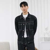논페이드 스티치 포켓 데님 자켓