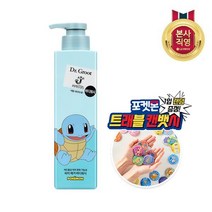 닥터그루트X포켓몬 제이몬스터즈 시트러스 바디워시 400ml꼬부기 + 뱃지24종 중 1종 랜덤 발송