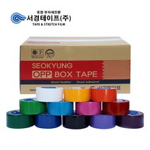 초강력 컬러테이프 (45M -50개입) C45, 옐로우