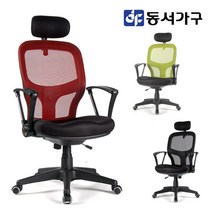 동서가구 체어BK 헤더형 AIR 올 메쉬 사무용 사무실 서재 회전 의자 체어 DF624422, 블랙