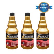대림기업 중장비 산업기계 유압유첨가제 프로텍H-1L, 프로텍H 유압유첨가제 1L(3개)