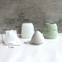 실리콘몰드 수제 석고 시멘트 금형석고 꿀 꿀벌 항아리 실리콘 금형 DIY 콘크리트 에폭시 양초 냄비 상자, 07 Christmas Tree