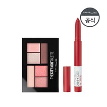 [메이블린] NEW 뉴욕시티팔레트+슈퍼스테이 립 크레용, 시티팔레트:로맨틱 와인 데이트 / 슈퍼크레용:45 허슬인힐스, 상세 설명 참조