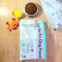 가수분해 사료 1.8kg 4.8kg 피부 눈물 자국 관절 유기농 아토피 알러지 하이포알러제닉 말티즈 푸들 비숑 리트리버 새끼강아지, 소고기 4.8kg