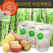 건강한_비정제_프리미엄_사탕수수원당3kg_밥상 06A5, 1개, 3kg