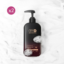 30%할인 [화제의 줄기세포 배양액 샴푸] 셀로니아 574H 셀 케어 샴푸 x 2세트