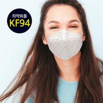 오원 KF94 나인 마스크 (20매) 도트 땡땡이 패션 컬러 연예인 명품 국산 일회용 예쁜 숨쉬기편한 귀안아픈, 나인마스크 N0016 20개