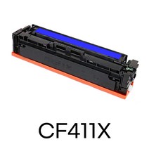 HP 호환 재생토너 CF410X CF411X HP Laserjet Pro MFP M477fdw M452nw M452dn M477fnw M452dw M377dw M477fdn, CF411X 대용량파랑/재생