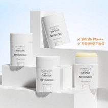 자외선차단 UV 철통방어 끈적임없는 퍼펙트 선스틱 커브드 뽀송 선크림 모공커버, 유브이퍼펙트쉴드선스틱