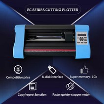 업소용 플로터새모델 자동 윤곽 비닐 커터 플로터 카메라 미니 커팅 Liyu, 02 Normal plotter