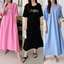 러브포텐 여성 반팔 롱원피스 루즈핏 여름 면 맥시롱원피스 홀로그램 포인트 날깨 주머니 원피스 3컬러 롱원피스