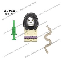 [레고공식] 나루토 사스케 사쿠라 카카시 오비토 지라이야 츠나데 애니메이션 인형 미니 액션 장난감 피규어 만화 조립 블록 어린이 생일 선물, [16] 다색