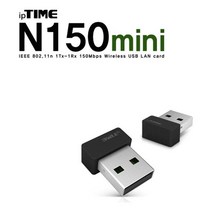 [∂LL7] 아이피타임 usb 무선 랜카드 미니 USB기가 안테나 LAN 공유기 인터넷 IPTIME 휴대용 와이파이확장기_h§eEA, §본상품§e
