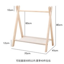 어린이옷장 스탠드행거 아동행거 원목 베이비 아동용, 70*45*80 토들러 포크