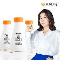 비타민마을 울트라 메가 맥스 엘 L아르기닌 정 3박스, 선택완료, 단품없음