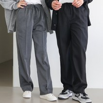 레어코드 가성비킹 남녀공용 기본 와이드 밴딩 슬랙스 통바지
