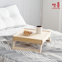 앳홈 우드 정사각 접이식 티테이블, 그린