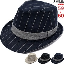 이럭셔리클럽 빅사이즈 스트라이프 페도라 중절모 여름모자-CAP200270
