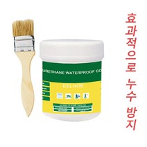 30g/100g/300g 방수 접착제 투명 다용도 방수테이프 투명 방수 본드 방수/내열 효과가 뛰어난 투명 방수 본드, 브러시+300g