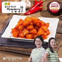 깐깐송도순김치 깐깐 송도순 깍두기 5kg, 기타, 기타