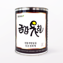 [그린우르] 금강옻칠 [250ML / 500ML / 1L / 4L] / 추출옻칠 / 전통옻칠 / 천연오일스테인 / 천연유성스테인 / 한옥도장, 투명