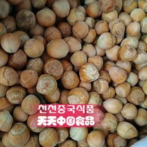 중국 직수입 햇 깸 개암 쩐즈 헤이즐넛 개암나무열매, 햇개암(깸) 2kg