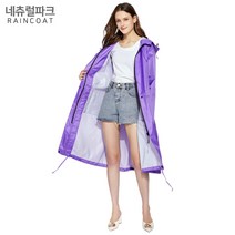 네츄럴파크 컬러 미들 집업 NP-04 퍼플 레인코트 여성 우비 비옷 판초우의 성인 여자