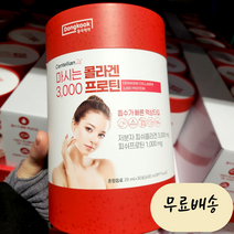 코스트코 동국제약 마시는 액상 콜라겐 3000프로틴 30포, 1개