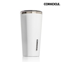 콕시클 텀블러 화이트 470ml