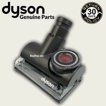 Original 다이슨 DC41 DC65 DC66 DC77 Corded 진공 청소기 헤드 브러쉬es 툴 공구s, Tangle Free Turbine Brush