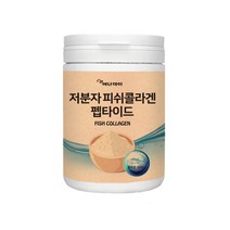 저분자콜라겐펩타이드 먹는콜라겐가루 피쉬콜라겐 분말 콜라겐파우더 230g