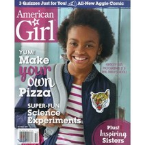 American Girl (월간) : 2017년 10월