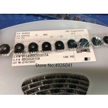 자동차 전방 감지 센서 수입 저항 유형 10k 위치 RDC503015A 오디오 특수 5 개 599EA 2, 5PCS