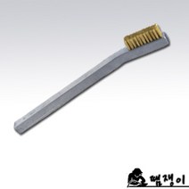 GORDEN 33HHA 알루미늄세척솔 PCB세척솔 보드세척솔 플럭스제거, 1개