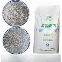 마운드입제 입제살포기 잔디 제초제 살포기 증점제 산소 500g 알긴산 나트륨, 알긴산나트륨과립100g+염화칼슘500g(물의요정)