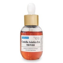보르헤스 병풀추출물 앰플 호랑이풀 만물상 크림, 병풀추출물 앰플 50ml