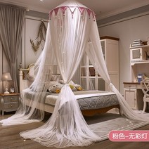 공주방 천장 침대 침실 레이스 캐노피 쉬폰 커튼, 핑크