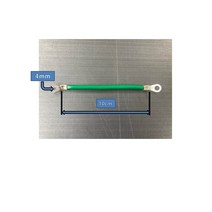 태양광 모듈 접지선 판매-KIV 4SQ-10CM 본딩접지 점퍼선 배전반접지, 1개