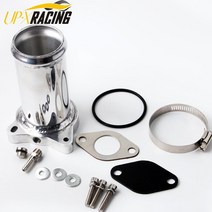 자동차 머플러 배기 튜닝 소음 50MM 새로운 디자인 EGR 밸브 교체 VW 1.9 TDI 75/80/90 BHP 디젤 Delet 키