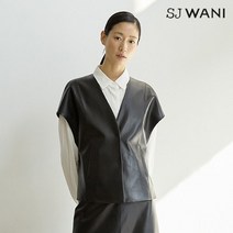SJ WANI 이태리 램스킨 가디건 베스트