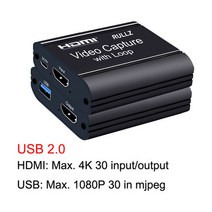 캡쳐보드 캡쳐 보드 HDMI캡쳐보드 usb캡쳐보드 외장 방송용 영상편집 투컴 usb 2.0 3.0 4k 루프 아웃 오디오 비디오 캡처 카드 hdmi 녹음 상자 마이크 전화 게임, USB 2.0 새로운 루프