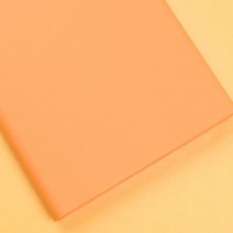리본리에 습자지 색화지 완충재 꽃포장지 8절200장/8절400장/2절100장/2절200장, 주황색