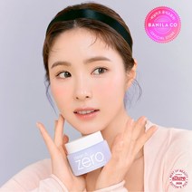 바닐라코 클린 잇 제로 클렌징 밤 퓨리파잉_100ML