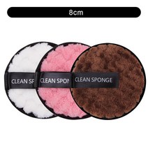 메이크업 클렌저 리무버1/3Pcs 8cm 메이크업 리무버 패드 포머 스킨 클렌징 워셔블 재사용 가능한 마이크로, 17 8cm 3pcs F