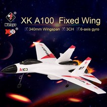 Wltoys 접착제없이 기계 WeiLi XK A100 3 개 채널 340mm 화이트 선박 배터리 날개, 하얀