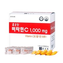 종근당 비타민C 1000mg
