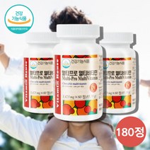 씹어먹는 대치동비타민 어린이 유아 중학생 초등학생 공시생 고등학생 약국 온가족 멀티 종합 영양제 비타민 츄어블, 온가족 멀티비타민 60정 X 3통